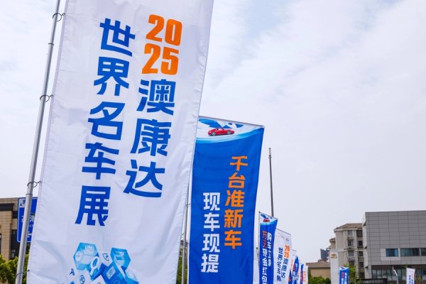 瑞和网  “五一”去哪玩？来上海这里一站式逛展、潮玩、薅羊毛！