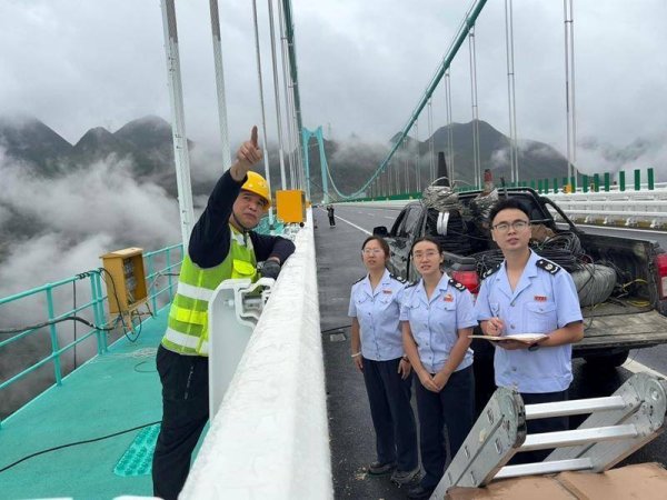 群益证券 关岭：桥跃云海 税润匠心